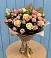 Букет цветов из: Розы в Дмитриевском