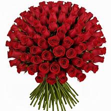 Букет Красные розы Чери Лав в Дмитриевском